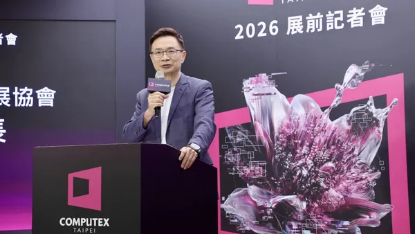 COMPUTEX 展即將登場！台股聚焦先進製程3族群 王偉哲：聚焦 AI 伺服器族群