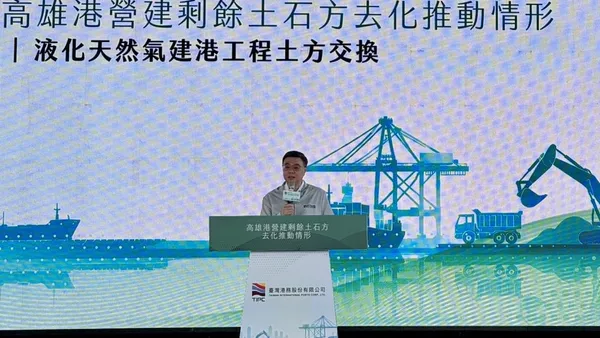 視察高雄港填海造陸與土方收容 卓榮泰:國家邁入大填海造陸計畫