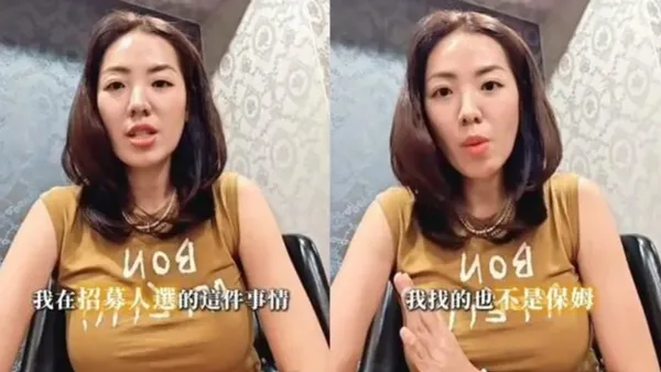 劉伊心找到特助了！前特助出面洗白　網揪拍片背景相同