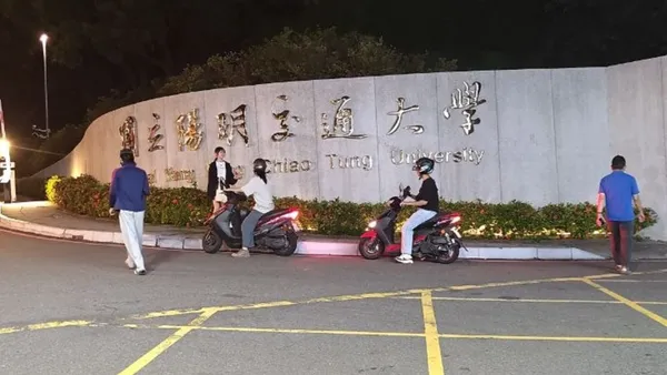 畢業季傳憾事！新竹交大男學生摔落　送醫搶救不治