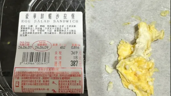 影／民眾吃鮮蝦沙拉堡驚見衛生紙　好市多：生產流程及作業區域均未使用衛生紙