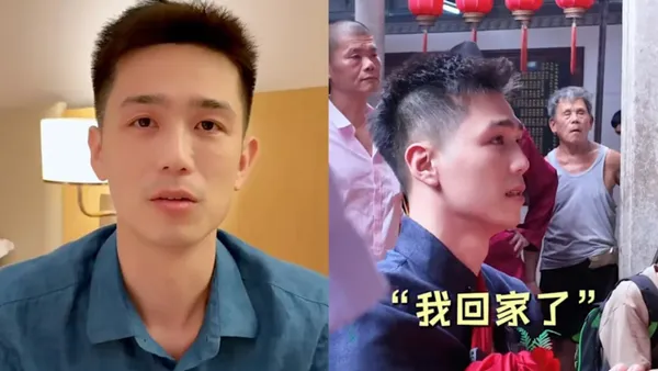 台灣男星利晴天赴汕頭「哽咽認祖歸宗」 遭台網友砲轟