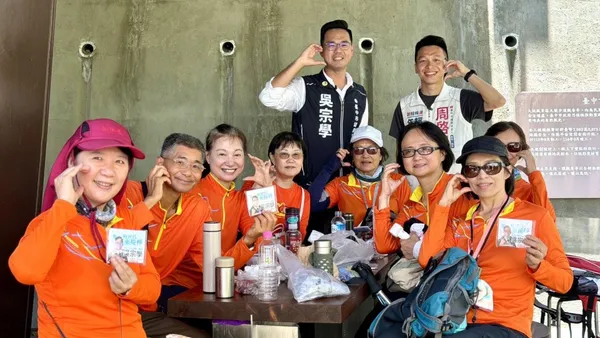 端午連假尾聲健行拜票 吳宗學、周啓揚齊聚大坑9號步道 倡議健康生活與步道升級
