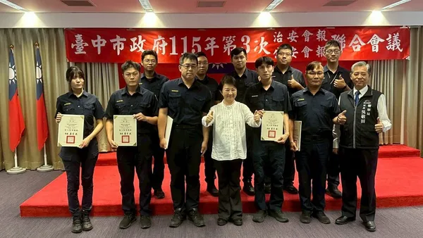 台中打造雙重治安防線！詐欺財損降5成、毒駕查緝量暴增125%