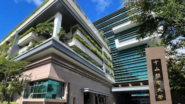 重返校園不嫌晚！中山醫大30+大學開放報名 助攻第二專長與職涯升級
