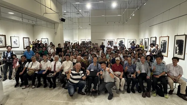 李惠正85歲水墨回顧展台中登場 重墨山水展現藝術人生與土地情懷