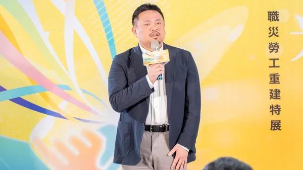下班被主管瘋狂LINE是霸凌？勞動部長洪申翰：勞工覺得不舒服不代表成立