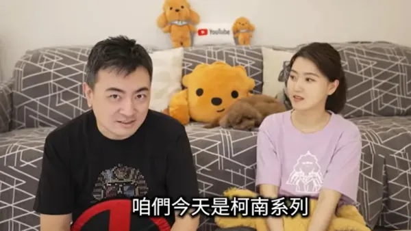 老高突公開「被封存影片」！封面寫：去X掉他　掀陰謀論