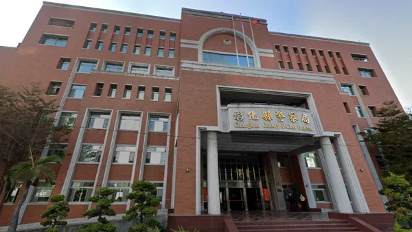 警界傳悲劇！　彰化涉貪停職警員台中住處身亡