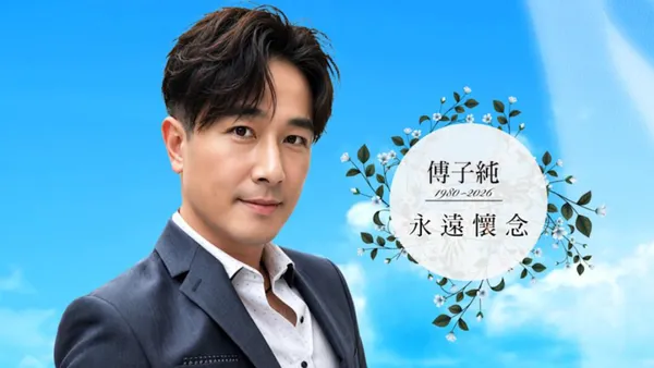 傅子純舉行告別式 愛妻不捨送別:雖然你食言,我不怪你