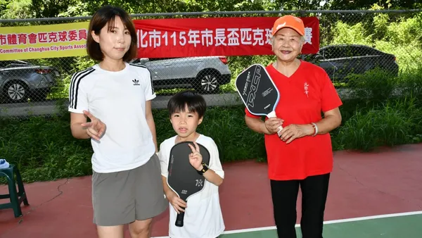 彰化市長盃匹克球錦標賽很另類！老少偕宜  96名新手角逐36面雙打獎牌