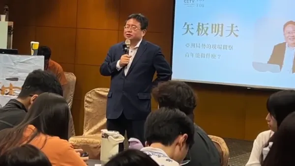 媒體人矢板明夫台中演講結束遭攻擊！　警方偵辦中