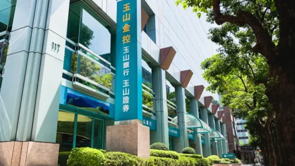 玉山金併購三商壽過關！「王子娶睡美人」三商壽9/1下市