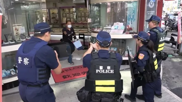 南投警結合銀樓防搶演練　模擬真實強盜情境驗證快速應變能力
