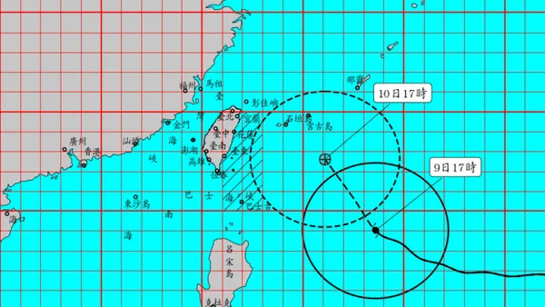 巴威颱風／全台停班課陸續出爐　北北基桃、竹竹苗宜10日停班停課、中投晚間起颱風假