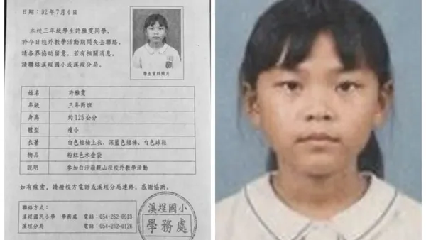 失蹤國小生「解謎協尋」瘋傳！超逼真校網曝光　網：真的會怕
