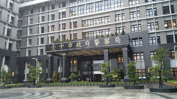 台中市警界出包！已婚派出所長與所內女警婚外情　調其他分局非主管職務