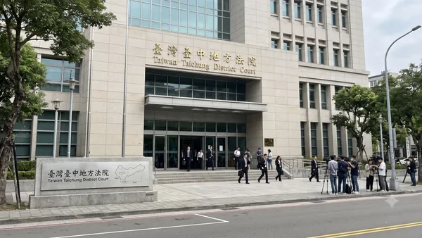 前台中地院法官涉441件案件未依規定送閱、送分案　法評會建議免職並不得再任公務員