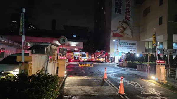 新店耕莘醫院公安意外！　 工人維修水塔跌落無意識送醫急救不治