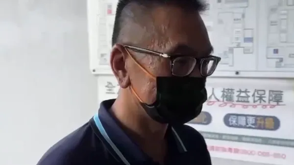 大逆轉！　中聯油品致癌物超標案總經理2000萬交保改羈押禁見