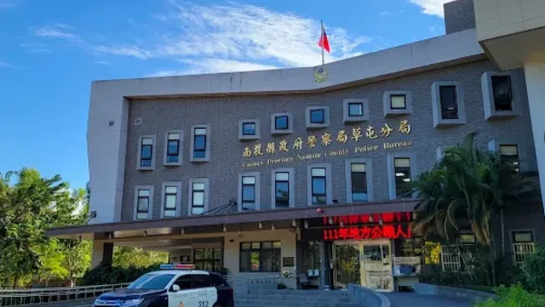 草屯驚傳持衝鋒槍強盜! 男子遭洗劫近80萬財物