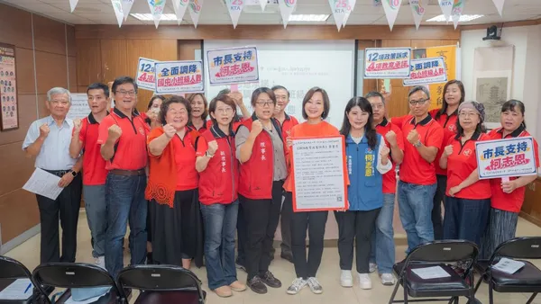 教師票向藍?高雄教師工會公開力挺柯志恩 喊打造教育首善之都