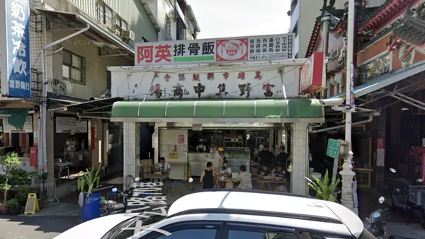 阿英排骨飯宣布8月調漲！排骨飯加3樣菜170元、雞腿飯180元