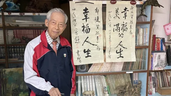 膠彩畫大師、婦產科名醫趙宗冠辭世 享耆壽92歲 一生兼融醫術與藝術留下典範