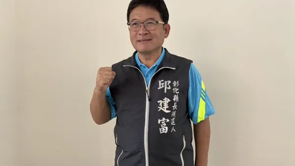 徐國勇稱邱建富曾在神明前承諾支持黨提名人　邱反擊：徵召就是徵召、不是初選