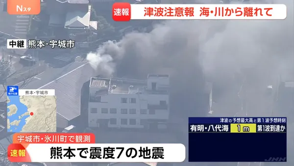 熊本強震後又火警！　宇城市2地竄煙、多棟房屋倒塌