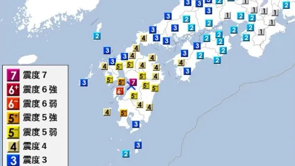 熊本強震台灣團1800人均安！　旅行社：安全第一、必要時調整行程
