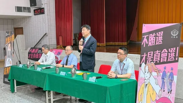 台中地檢署啟動反賄選鄉親開講　攜手社會勞動執行機構深入社區宣導