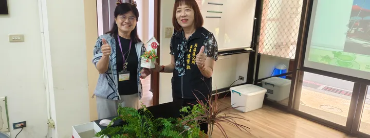 北區鎮北學堂推園藝治療課程 用植物療癒身心壓力