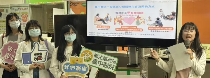 壓力大到失眠喘不過氣 30歲白領族「青壯世代心理支持方案」求解套