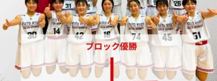 太殘虐！日本高中女籃賽「333：0」完封　網友驚訝：都8號得分嗎？