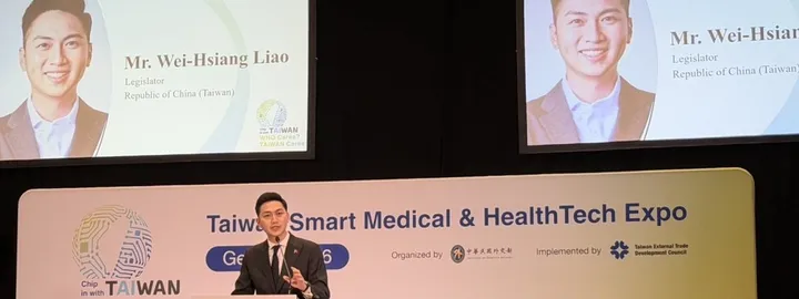 「台灣不是缺口,是完整全球衛生的拼圖!」廖偉翔日內瓦發聲:世界不能再忽視台灣醫療實力