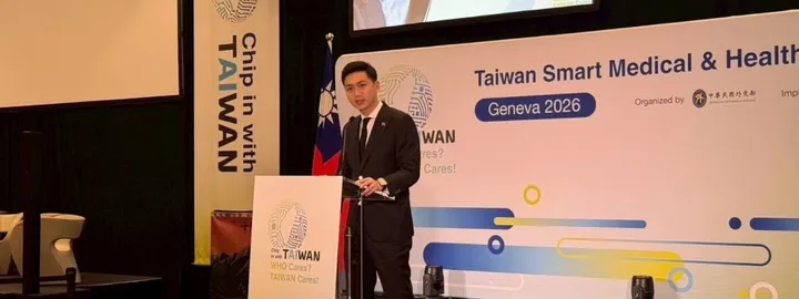 從烏克蘭援助到全球醫衛合作 廖偉翔:台灣用行動證明負責任國際角色