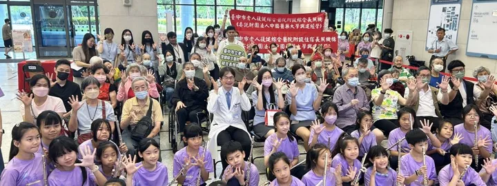 中醫大市醫辦「愛的時光機」親子同樂會 小農市集、音樂演奏打造溫馨全齡照護環境