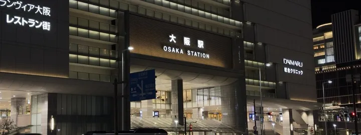 大阪車站驚魂!台女遭陌生男揮拳打腹 苦主狂+1:專挑好欺負