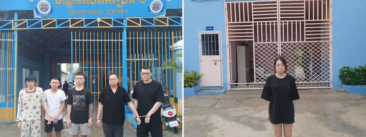 6台灣男女在柬埔寨組網路詐騙集團 被逮後遭法院羈押!長相姓名全公開