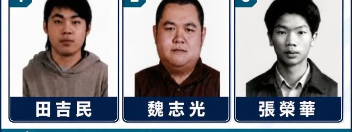 毒駕零容忍! 竹縣警公布累犯照片
