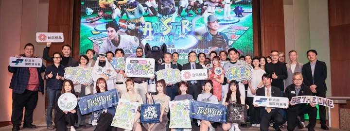2026中職明星賽7月大巨蛋開打!門票500元起6月24日開賣 江坤宇三度蟬聯人氣王