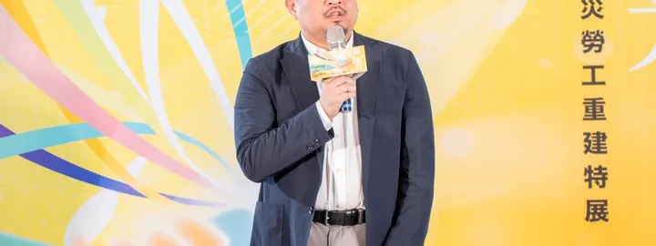 下班被主管瘋狂LINE是霸凌?勞動部長洪申翰:勞工覺得不舒服不代表成立
