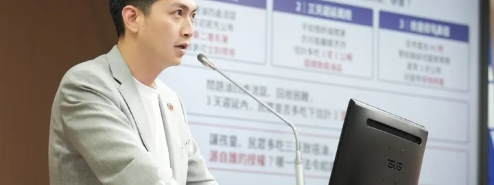 食安辦認源頭管理不足 廖偉翔轟「食安五環2.0」破功:總統應向國人道歉