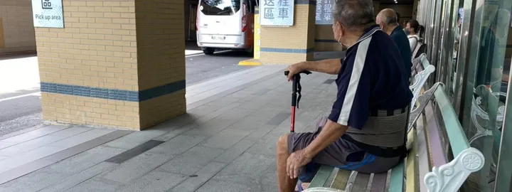台灣人長壽基因解碼取得重大研究突破!中榮等跨院團隊歷時5年建立台灣本土首個健康長壽基因資料庫
